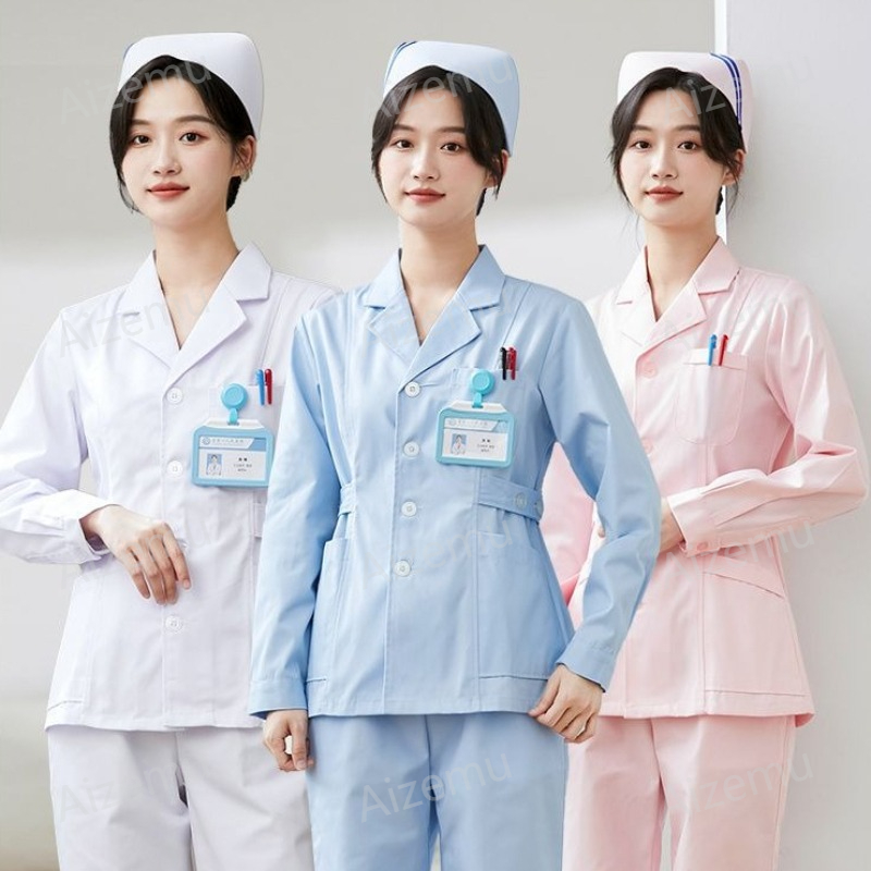 Medical Lab Logo - New White Long Sleeve Nurse Uniform