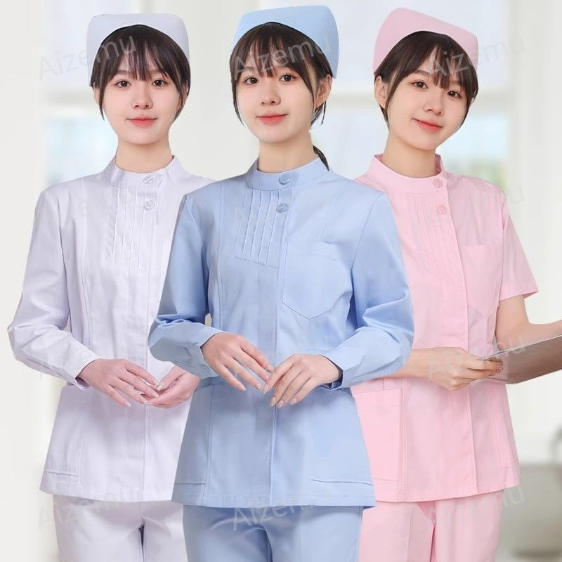 Pink Long Sleeve Nurse Uniform - Medical Lab Logo 评论和价格