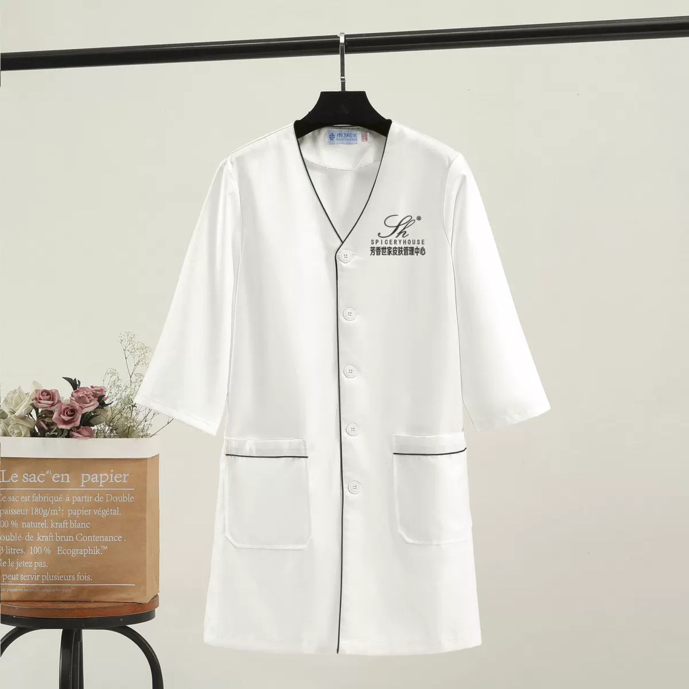 white plus size Salon grooming - Medical Lab Logo 评论和价格