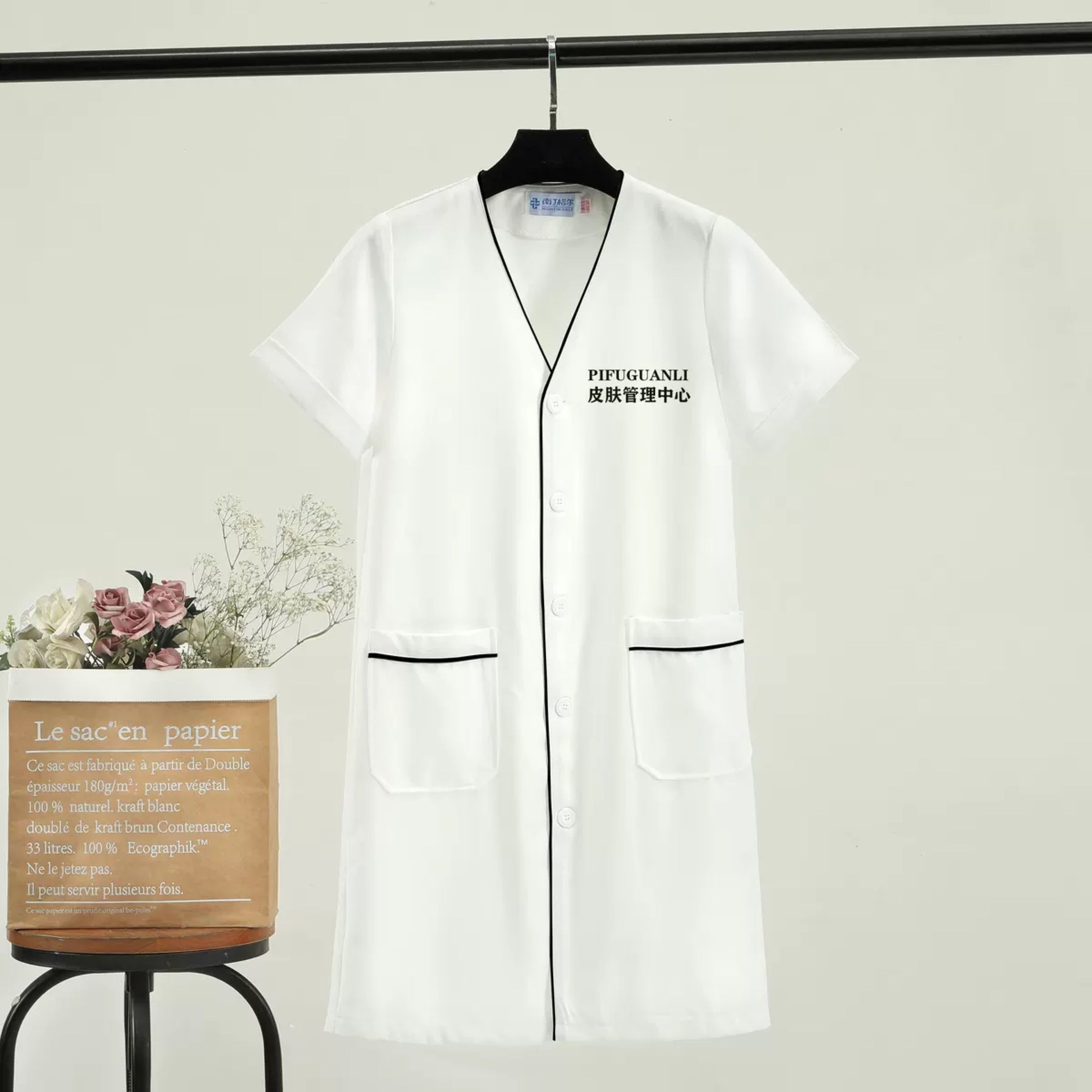 white plus size Salon grooming - Medical Lab Logo 评论和价格
