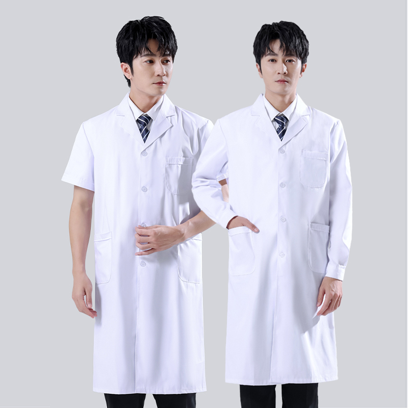 Male's White Medical Coat Men  - Medical Lab Gown 评论和价格