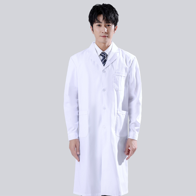 Male's White Medical Coat Men  - Medical Lab Gown 评论和价格