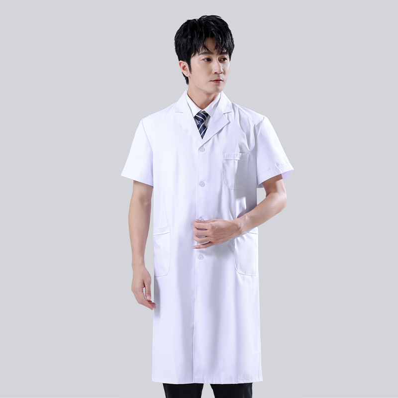 Male's White Medical Coat Men  - Medical Lab Gown 评论和价格