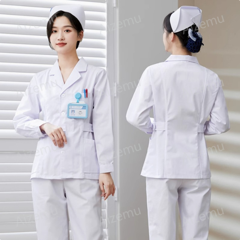 New White Long Sleeve Nurse Un - Medical Lab Logo 评论和价格