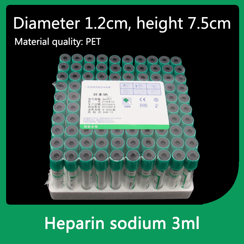 3/5/10ml Heparin Sodium Antico - Blood Collection Tube 评论和价格