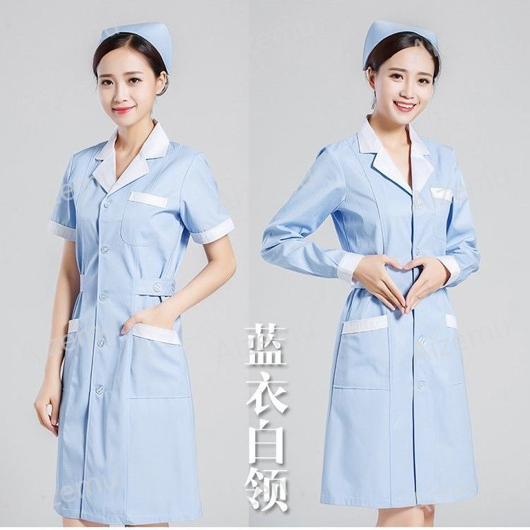 Unisex Short Sleeve Beauty Sal - Medical Lab Logo 评论和价格