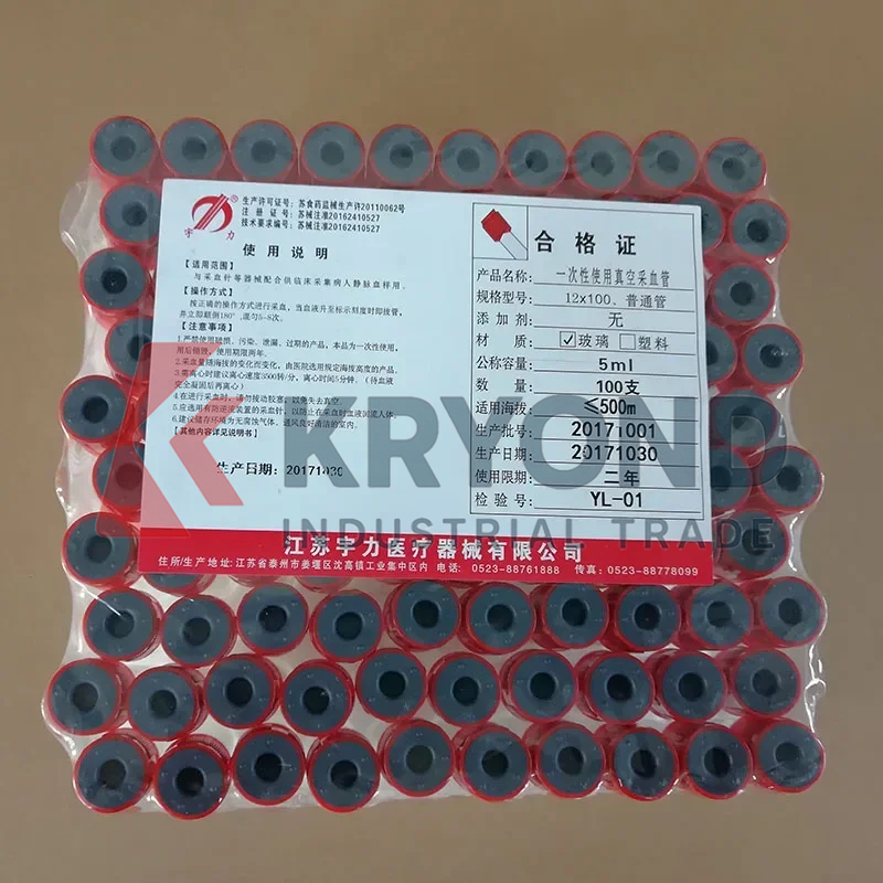 100pcs Veterinary Vacuum Blood - Blood Collection Tube 评论和价格
