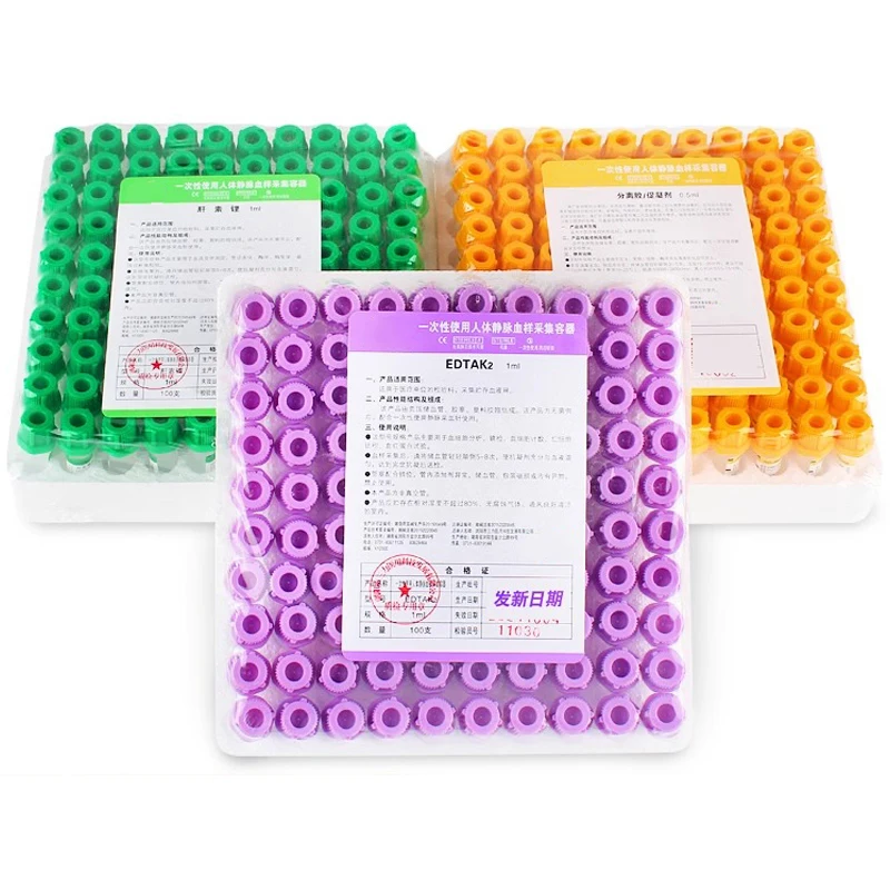 100pcs Sterile Micro Blood Col - Blood Collection Tube 评论和价格