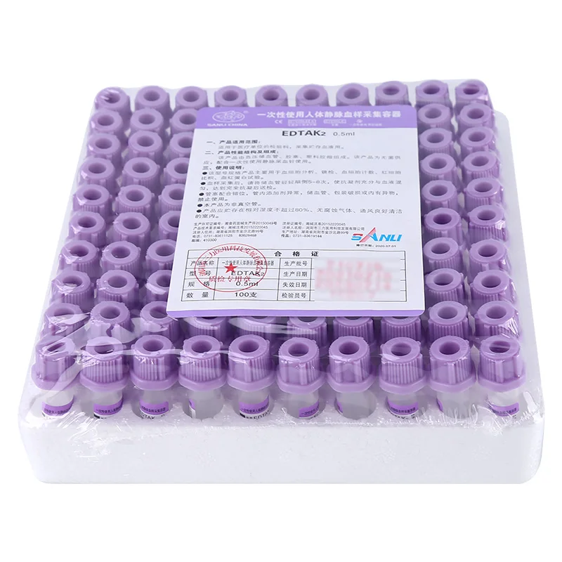 Sterile Micro Blood Collection - Blood Collection Tube 评论和价格