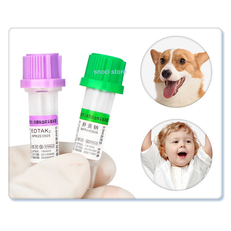 Sterile Micro Blood Collection - Blood Collection Tube 评论和价格
