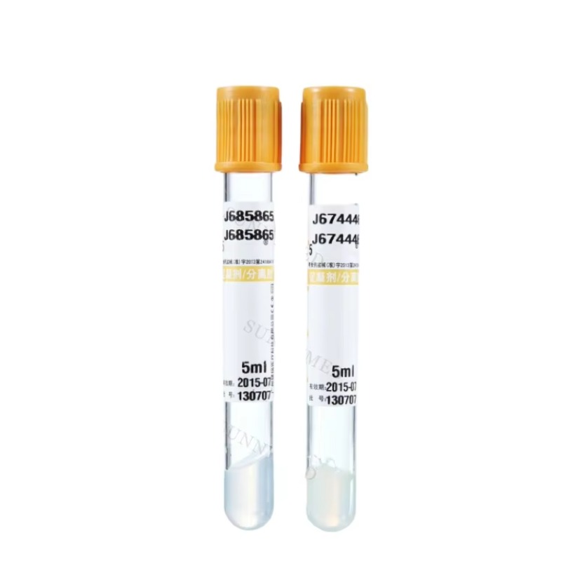 SY-L013 Laboratory Coagulation - Blood Collection Tube 评论和价格