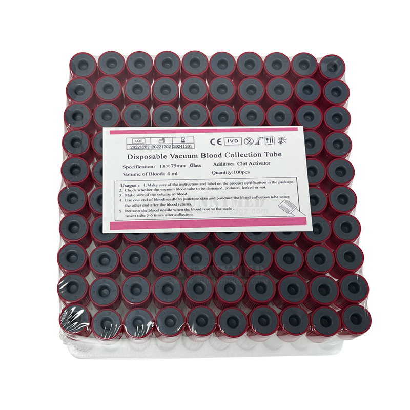SY-L013 Laboratory Coagulation - Blood Collection Tube 评论和价格