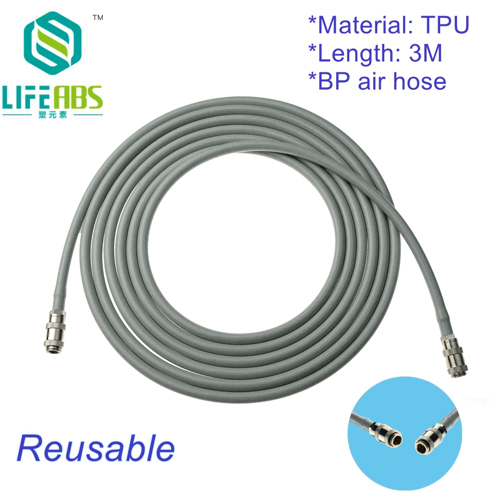 Blood Pressure Cuff Air Hose S - Blood Collection Tube 评论和价格
