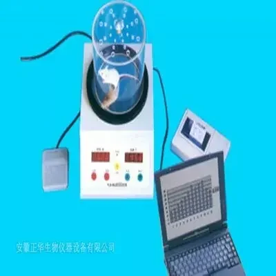 Lab Equipment Hot Plate Analge - Medical Lab Study 评论和价格