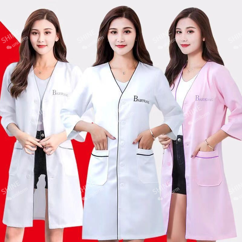 beauty uniform beautician Cust - Medical Lab Logo 评论和价格